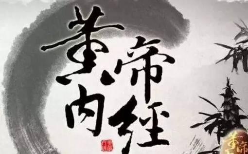 重慶六合學校