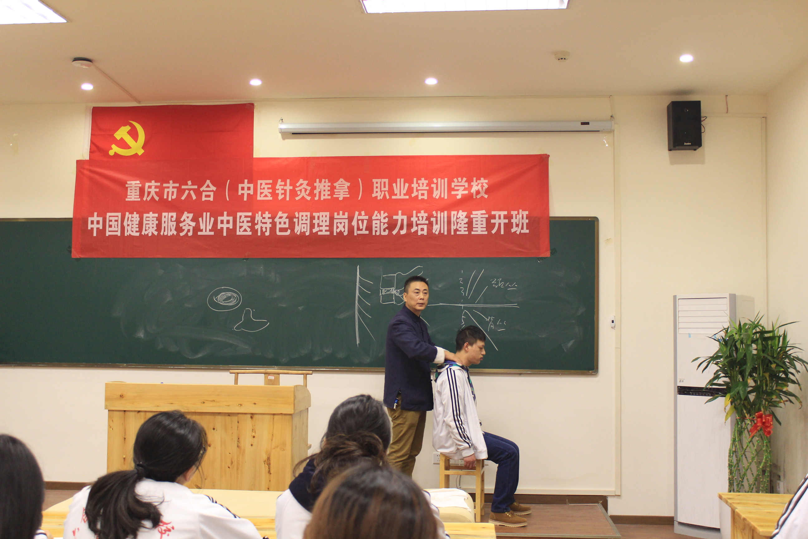 中醫是如何從“面色”中發現病變的呢？