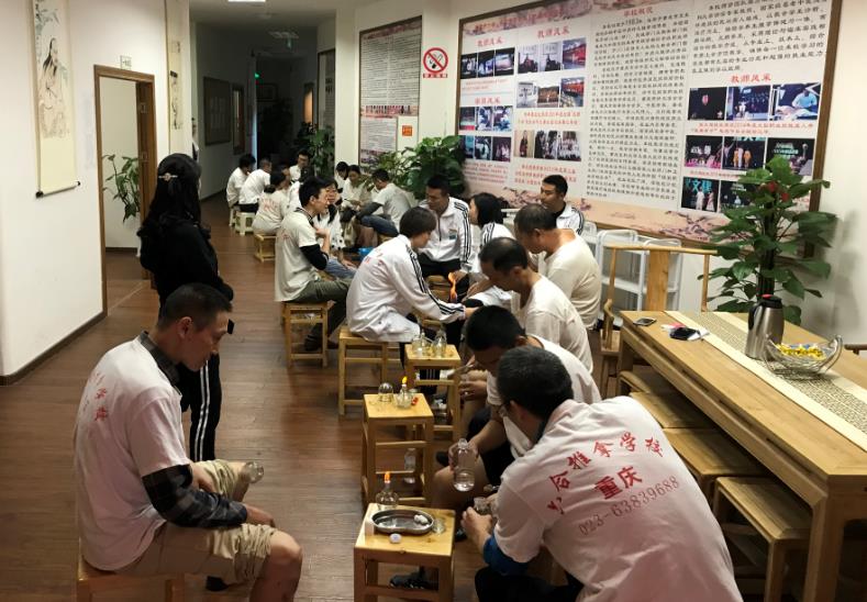 康復(fù)調(diào)理證書(shū)必考嗎?不考能開(kāi)店嗎?