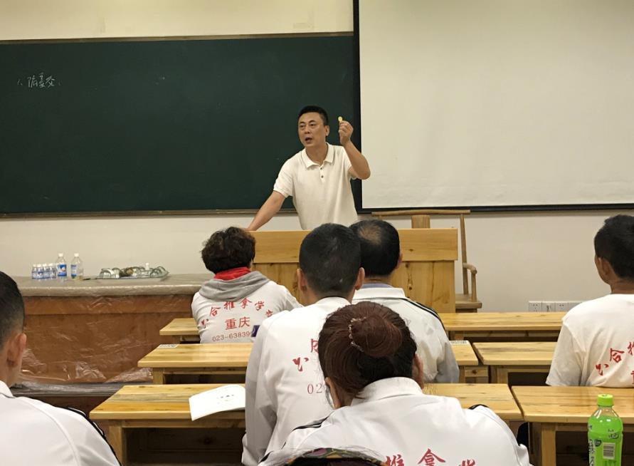 參加小兒推拿培訓(xùn)要注意哪些？