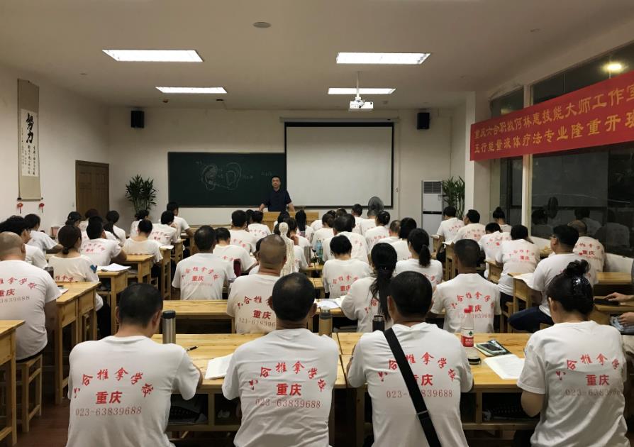 中醫養生行業就業前景如何？有沒有必要考相關證書？