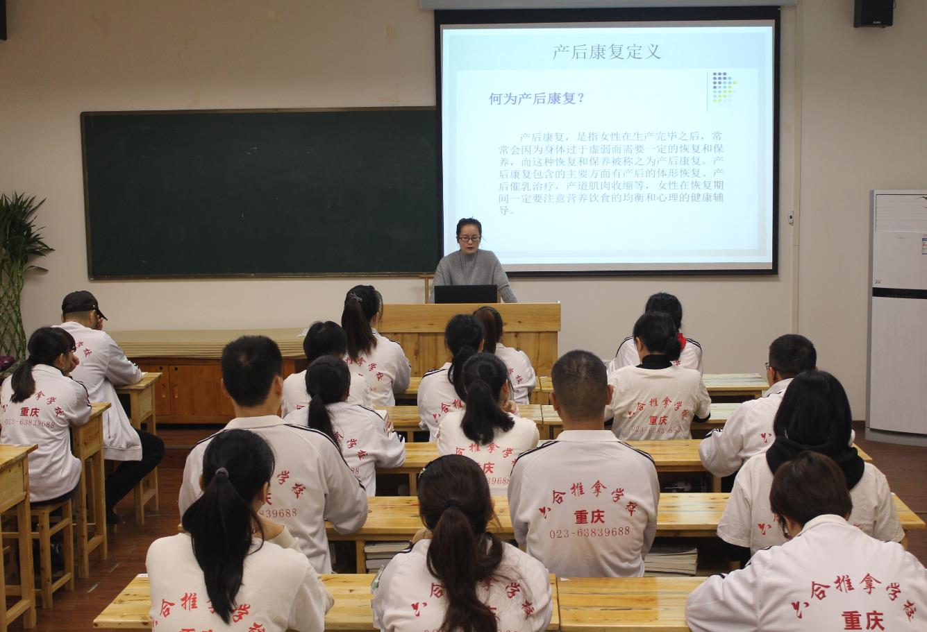 中醫養生行業就業前景如何？有沒有必要考相關證書？