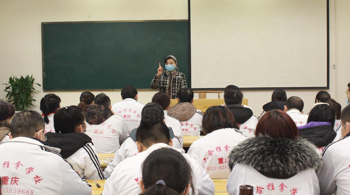 哪家中醫正骨培訓學校更靠譜呢？