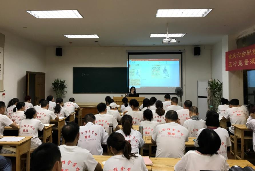 參加中醫(yī)培訓選擇好學校很重要！