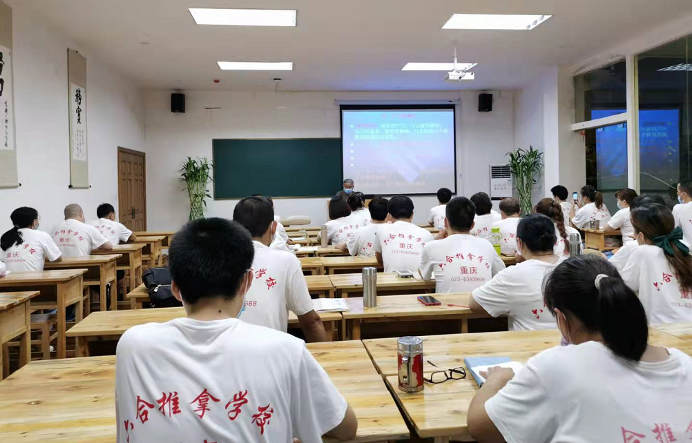 重慶六合學校的康復調理考證培訓有何優勢？