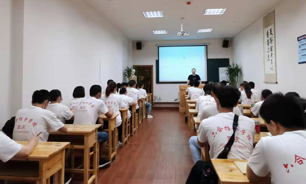 重慶六合學校的康復調理考證培訓有何優勢？