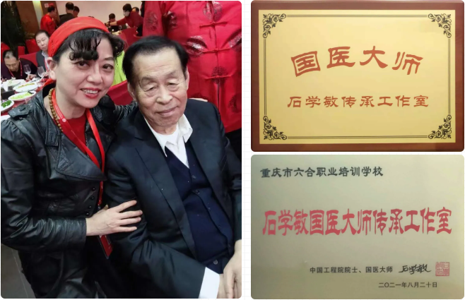 病治有緣人！如果相信中醫你應該來這里看看
